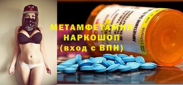 каннабис Остров