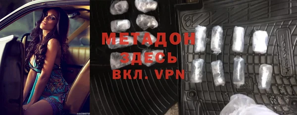 каннабис Остров