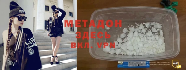 каннабис Остров