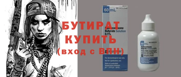 каннабис Остров
