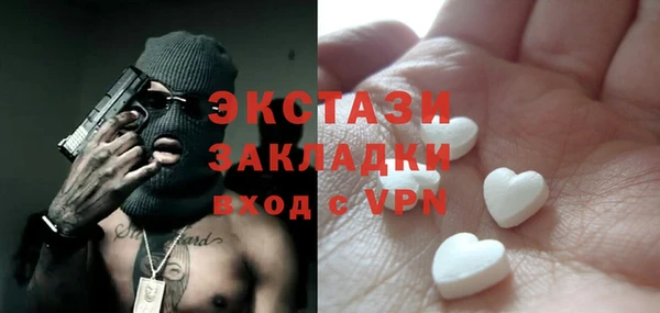 гашишное масло Алагир