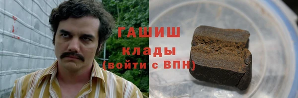 каннабис Остров
