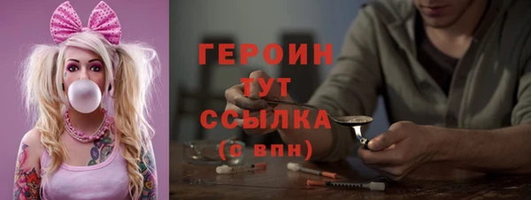 каннабис Остров