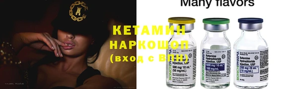 каннабис Остров