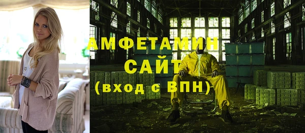 каннабис Остров