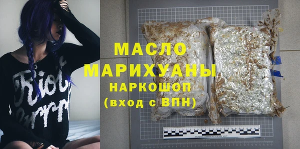 каннабис Остров