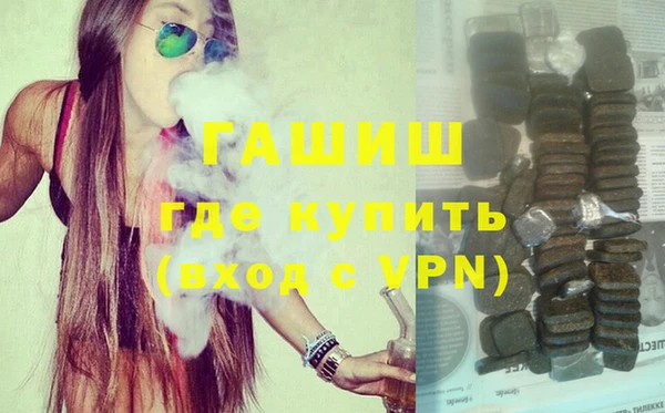 каннабис Остров