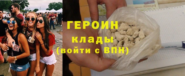 каннабис Остров