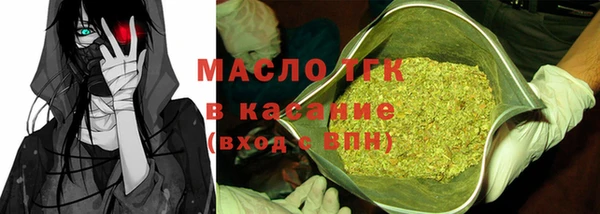каннабис Остров