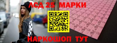 бутират Можга
