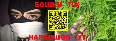 спиды Моздок