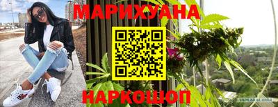 спиды Моздок