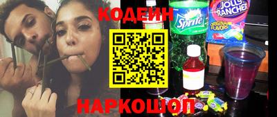 бутират Можга