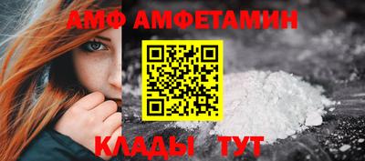 бутират Можга