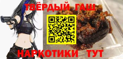 бутират Можга