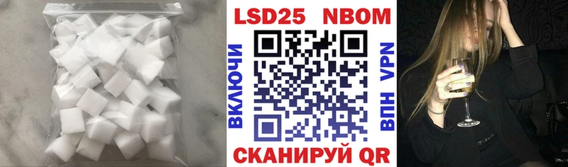 цены   Владикавказ  Лсд 25 экстази ecstasy 