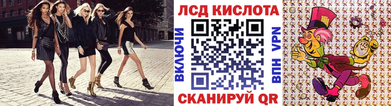 Наркотические марки 1,5мг  hydra зеркало  Владикавказ 