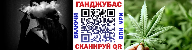Канабис VHQ  кракен как зайти  Владикавказ 
